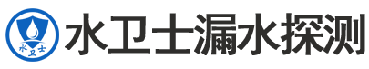 嘉禾县暗管漏水检测